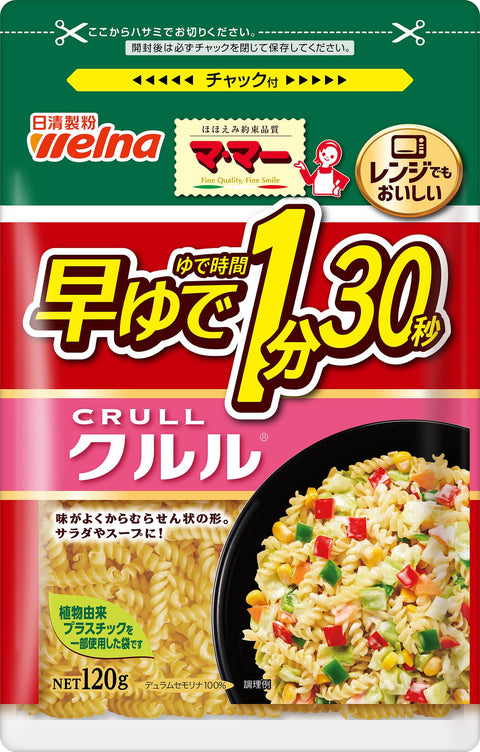 MA・MARER 快煮1分30秒 120克×6個