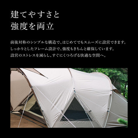 スノーピーク(snow peak)ランドネストドーム テント ドームテント キャンプ アウトドア