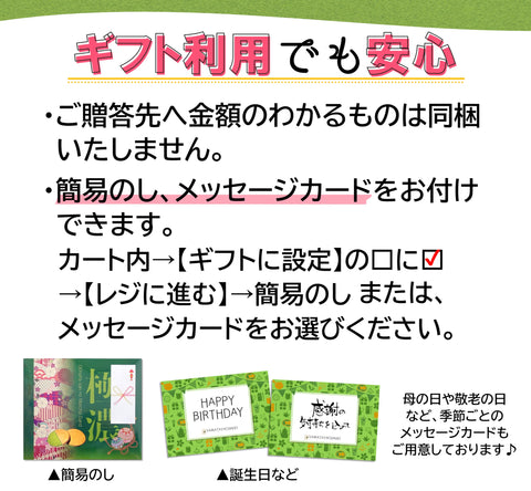 Gokuno Matcha Green Tea Sando "Memorial Moon" 10 Pieces, Individual Packaging, Japanese Sweets, Matcha Sweets, Gift Cream Sand, Senbei, Popular, Shizuoka, Room Temperature, Souvenir, Luxury