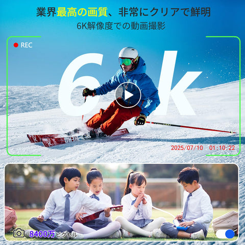 【2025年最強6K錄影】 數位相機 8400萬像素數位相機 可傳輸智慧型手機的相機 Wi-Fi傳輸 小型相機可180°旋轉 顯示器 自動18倍數位變焦 對焦 可傳輸智慧型手機網路攝影機 3.0吋液晶畫面 附倍數位 SD卡電池 2Micro SD