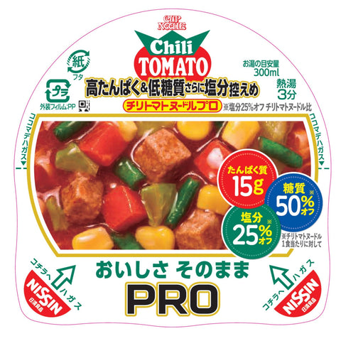 杯面 PRO 西利特番茄面 日清食品 杯面 80克×12个+可果美 蔬菜生活100 原创 200毫升×24瓶