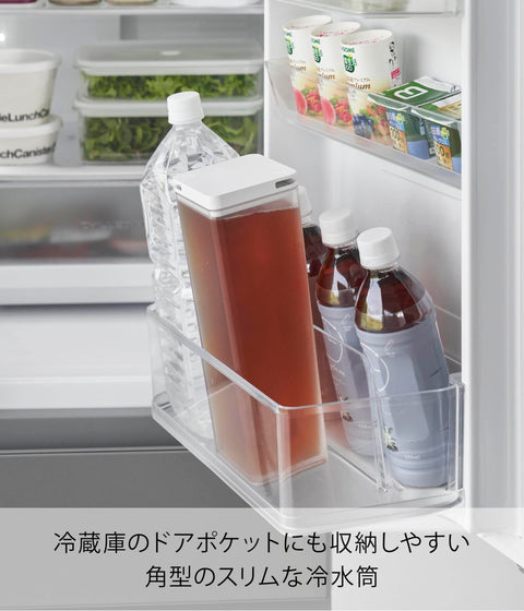 山崎実業(Yamazaki) 水はね防止フィルター付き 両方から注げる 冷水筒 ホワイト W8.5×D8.5×H25.3cm タワー tower ピッチャー スリム 1.2L 食洗機対応 冷水専用 10237