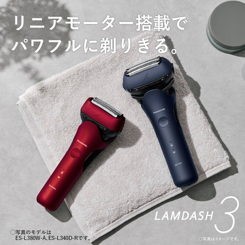 Panasonic ES-L340W-K Lamb Dash 3 Blade Electric Shaver, Men's, Contact Swing Head, Black