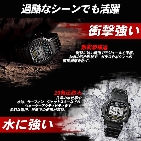G-Shock GWN1000B Master of G Series Quality Watch - Black / One Size