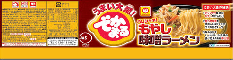 Maruchan 一起来 Barrishaki!豆芽味增拉面 161克×12个
