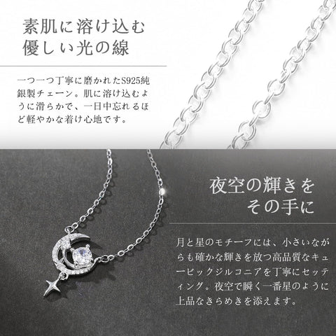 [Ningnvshi] ネックレス レディース シルバー925 純銀製 (18K/24K金仕上げ) 金属アレルギー対応 キュービックジルコニア ペンダント 人気 ジュエリー 誕生日 プレゼント 女性