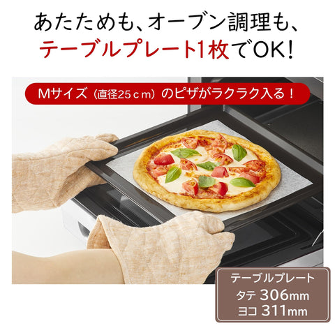 Hitachi MRO-HE4C W Microwave Oven 6.8 gal (22 L) White Flat Storage Oven 582°F (250°C) 1 Tier Oven