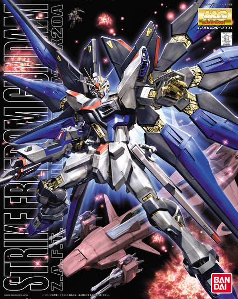 MG 機動戦士ガンダムSEED DESTINY ストライクフリーダムガンダム 1/100スケール 色分け済みプラモデル