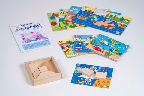 Kumon Publication KUMON Educational Toy, For Ages 3 and Up