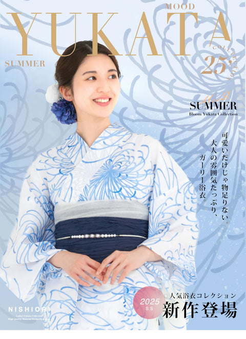 [NISHIORI] 二部式浴衣 女士 分離式 浴衣單品 簡單穿著 夏祭 煙火大會 女性用 潮流圖案 日式時尚 不易脫妝