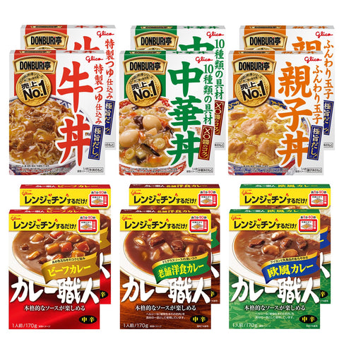 DONBURI TEI Curry Artisan Retort Food Eating Comparison Set, 6 Types, 12 Meals (DONBURI Tei 3 Types x 2 Each / 3 Curry Artisans x 2 Meals) Ezaki Glico