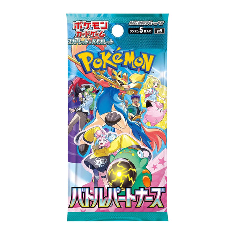 Pokemon Card Game Scarlet & Violet Expansion Pack Battle Partners Box