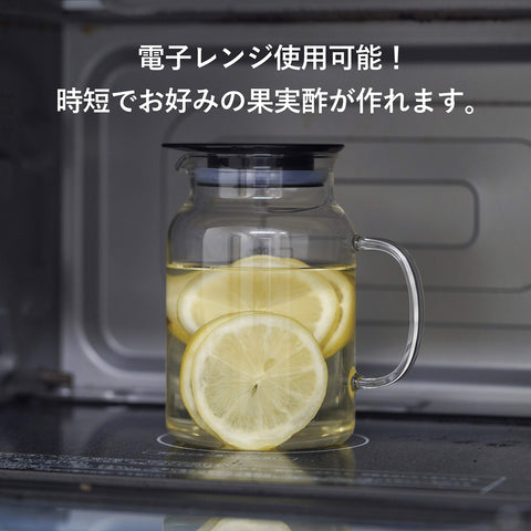 HARIO VFP-500-B Vinegar Storage Container, Vinegars, Fruit Pot, 16.9 fl oz (500 ml), Pickles, Black, Made in Japan, Pack of 1