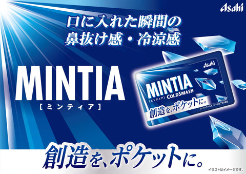 Asahi Group Foods Mintia Coldsmash 50 Tablets (0.2oz (7g)) x 10 ea.