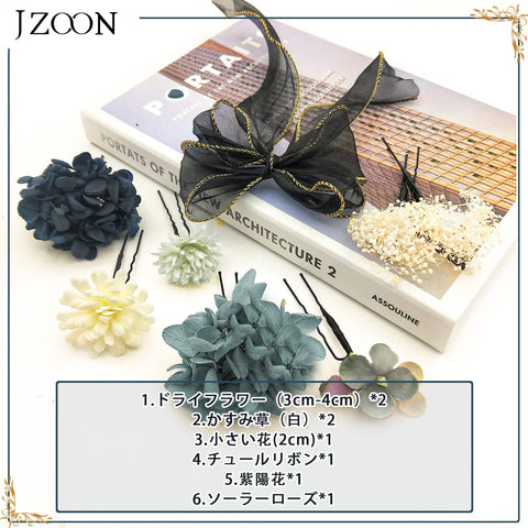 JZOON Ribbon, Hair Ornament, Dried Flowers, Dahlia, Artificial Flowers, Japanese Balls, Red, Hair Accessories, Coming-of-Age Ceremonies, Mizuhiki, Furisode, Kimono, Graduation Ceremony, Shichi-Go-San