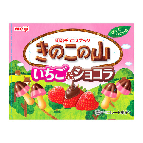 明治 蘑菇山草莓&巧克力色 64克×10盒