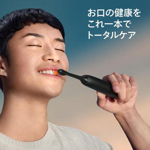 フィリップス 電動歯ブラシ ソニッケアー ダイヤモンドクリーン9000 (携帯用トラベルケース付き) HX9911/14 ブラック【Amazon.co.jp限定】