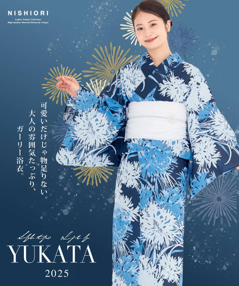 [NISHIORI] 二部式浴衣 女士 分離式 浴衣單品 簡單穿著 夏祭 煙火大會 女性用 潮流圖案 日式時尚 不易脫妝