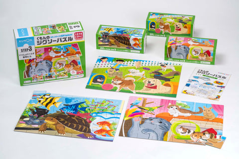 KUMON PUBLISHING JP-36 STEP3 Jigsaw Puzzle, Animals Living Together, Educational Toy, Children's Jigsaw Puzzle, 24 Pieces / 35 Pieces / 48 Pieces, Ages 2.5 and Up