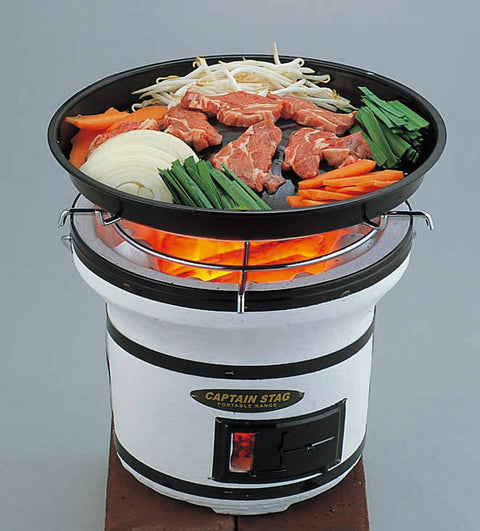 CAPTAIN STAG Barbecue BBQ Charcoal Brazier Tripod, Charcoal Grill Master M - 6635