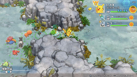 ポケモン不思議のダンジョン 救助隊DX -Switch
