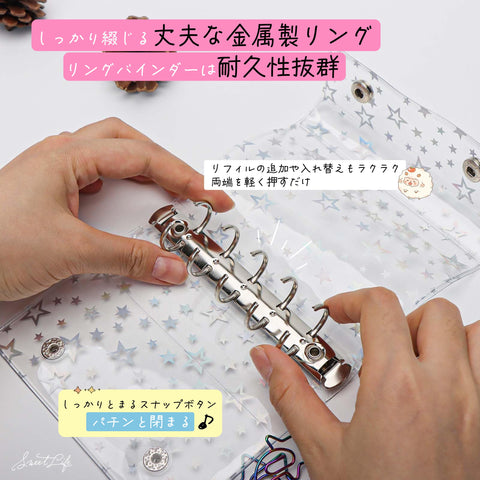 Gokei Sealing Notebook, Plastan, Transparent, A7, M5 Size, Mini Binder, 20 Refills, Clear, Card Pocket, Notebook, Popular Girls, Collage, Star Pattern Type, A7
