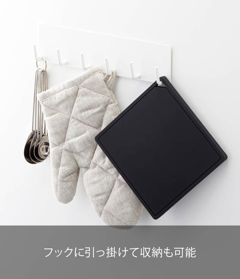 YAMAZAKI home 2953 Tower Square Trivet, Black