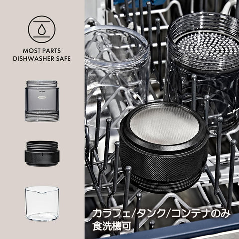 OXO 급속 농축 커피 메이커, 콜드 브루 커피 병, 가볍고 휴대가 간편하며 5분 안에 만들 수 있습니다. 한 번에 4컵