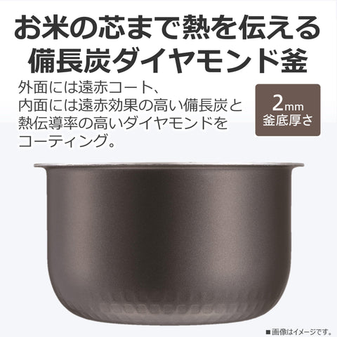东芝(TOSHIBA) 电饭煲3合一 独自生活 IH rice cooker 糙米 保温白米24小时 RC-5ZXT(W)