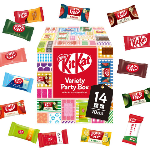 Nestle KitKat Mini Variety Party Box (70 pieces, chocolate) *Contents may change depending on the season