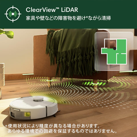 Roomba (Roomba) 105 Combo Robot (Robotic Vacuum Cleaner) iRobot (iRobot) [Water Spray/Dual Use/LiDAR Navigation/PowerLift Suction/Smart Scrub Compatible/Mapping Cleaning Path Check/App Operation/Fall