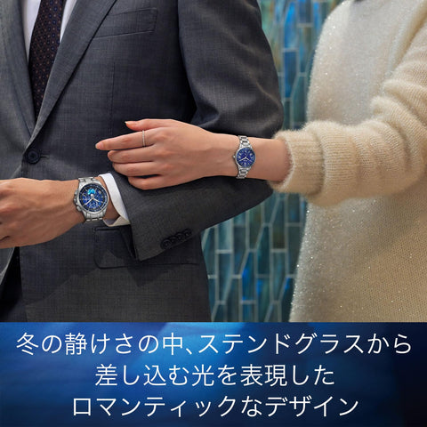 [CITIZEN] 여성용 시계 xC EC1160-71L 리미티드 페어 디어 컬렉션 무선 조종 시계 다이아몬드 방수 경량 티타늄 아날로그 비즈니스 선물 사파이어 글래스 중고 데이트 라이트 파워 에코 드라이브 페어 워치 라디오 웨이브 솔라 실버 블루 블루