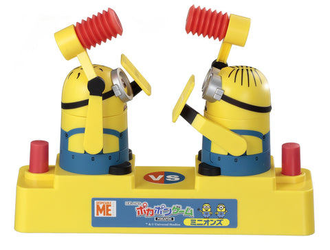 EPOCH Minions Pokapon Game