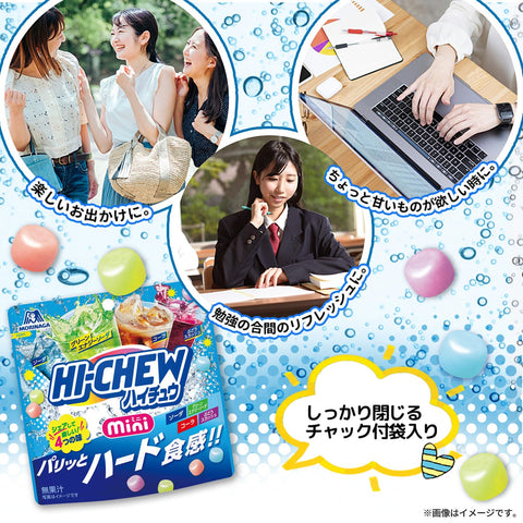 Morinaga Confectionery Hi-Chew Mini Pouch 60g x 8 Bags