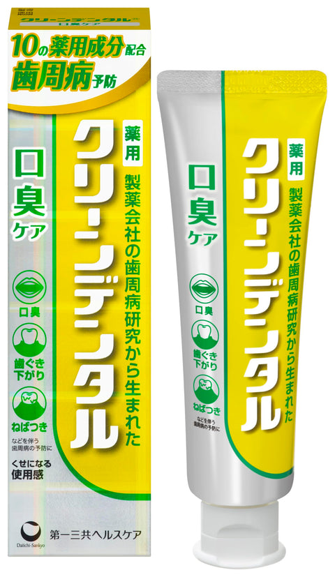 Clean Dental Bad Breath Care [Quasi-drug] 3.5 oz (100 g) Paste for Bad Breath Concerns Toothpaste Periodontal Disease Fluoride "Addictive Usage Sensation"