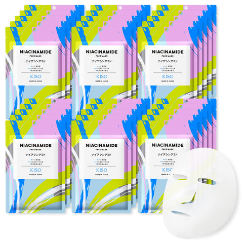 KisoCare Niacinamide Face Mask, Set of 30, Individually Packaged, Made in Japan, Skin Care, Mask, Moisturizing, Moisturizing, Dry Skin, Moisturizing, Beauty Essence, Moisturizing, Home Beauty