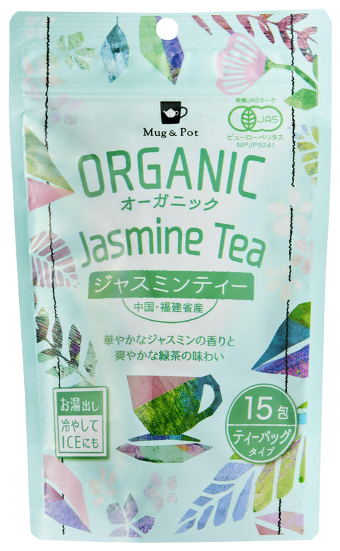 TokyoTeaTrading Mug & Pot ORGANIC Jasmine Tea Pack of 15