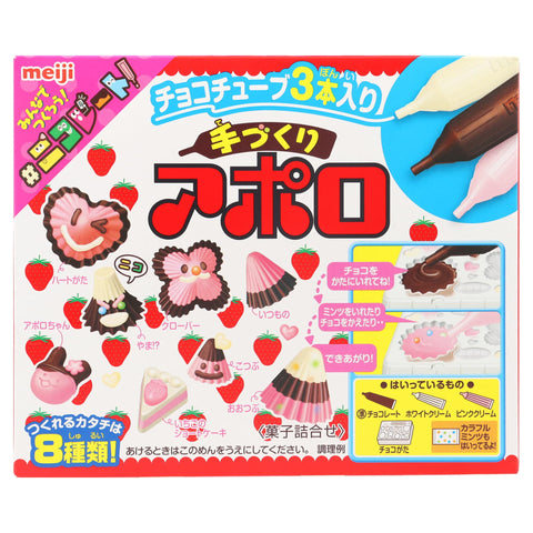 Meiji Handmade Apollo 1.1 oz (30 g) x 8 Packs