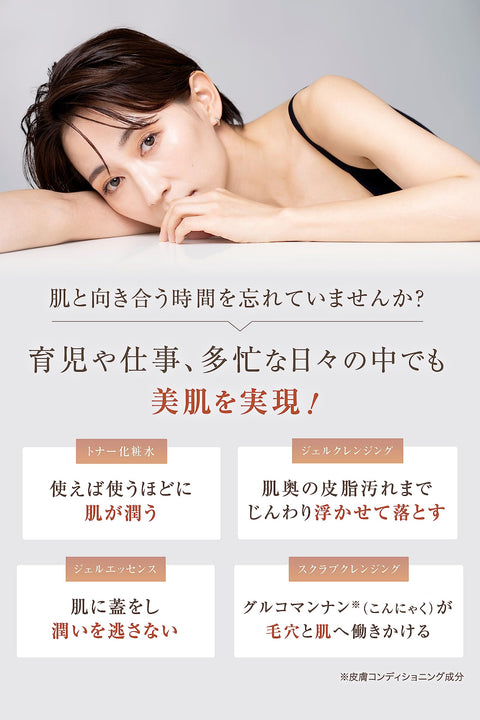 Madano 美容液 保湿 皮肤科医生关注的人体干细胞配方 富勒烯神经酰胺 高保湿成分奢华配方 保护肌肤免受干燥 有效解决毛孔变黑 30ml
