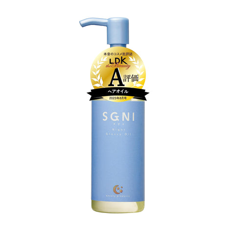 Suguni SGNI Glossy Oil, 2.8 fl oz (80 ml), Rinse Free Treatment, Hair Repair, Split Ends, Break Hair, Moisturizing, Damage Repair