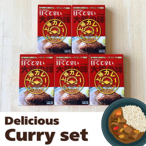 大阪福島 Joto Curry（上等咖哩） 濃郁紅 170g × 5入組