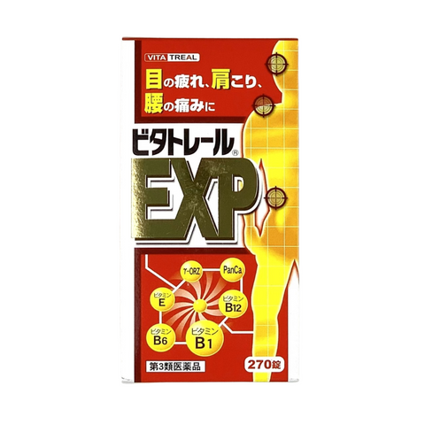 ビタトレールEXP 270錠