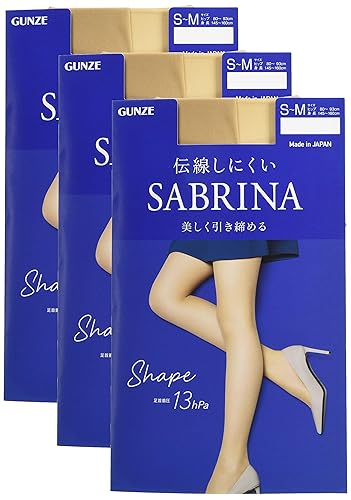 郡士 Sabrina 長筒襪（3 雙裝）塑形美觀緊身防脫絲女款裸米色 SB520