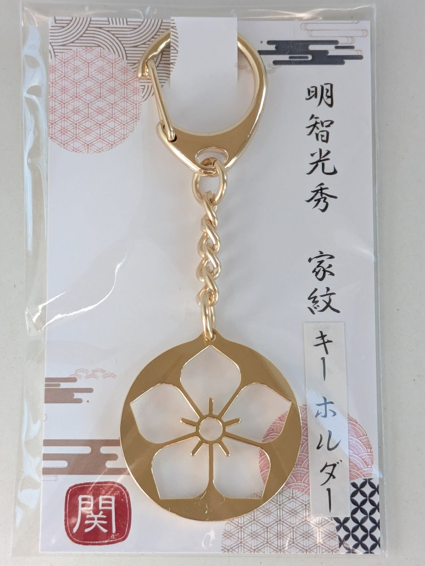 Akechi Mitsuhide] Samurai Crest Keychain – TaxFreeOnline.jp