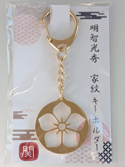【明智光秀】武将家紋キーホルダー