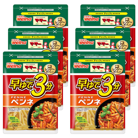 Ma Ma Fast Boil Spaghetti 3 Minute Penne 5.3 oz (150 g) x 6 Packs