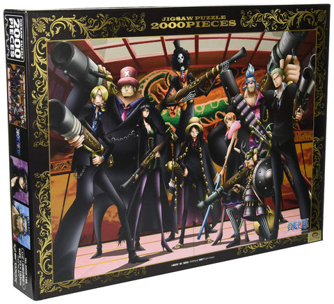 2000 piece jigsaw puzzle ONE PIECE FILM STRONG WORLD emergency! To the stage of the decisive battle (73x102cm)