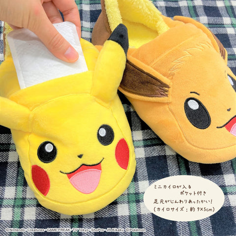 MORIPiLO 4620872 Morishita Slippers, Indoor Shoes, Kids, Women's, Pokemon, Pikachu, Eevee, Yellow, 9.1 - 9.8 inches (23 - 25 cm), Room Shoes, Fluffy Material, Character Goods, Pokemon