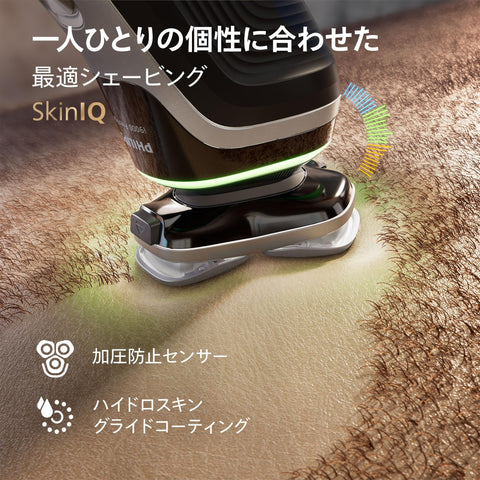 【Gentle on Skin】Philips Electric Shaver i9000 Prestige Electric Beard Trimmer Men's (72 Blades, Revolving Type) Silver Metallic XP9205/05【Amazon.co.jp Exclusive】