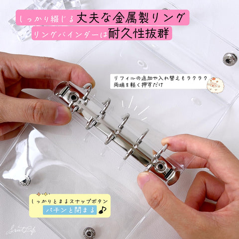 Gokei Sealing Notebook, Plastan, Transparent, A7, M5 Size, Mini Binder, 20 Refills, Clear, Card Pocket, Notebook, Popular Girls, Collage Notebook, Clear Type, A7